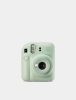 Home & Lifestyle |  Mini 12 Camera – Mint Green Home & Lifestyle Home & Lifestyle